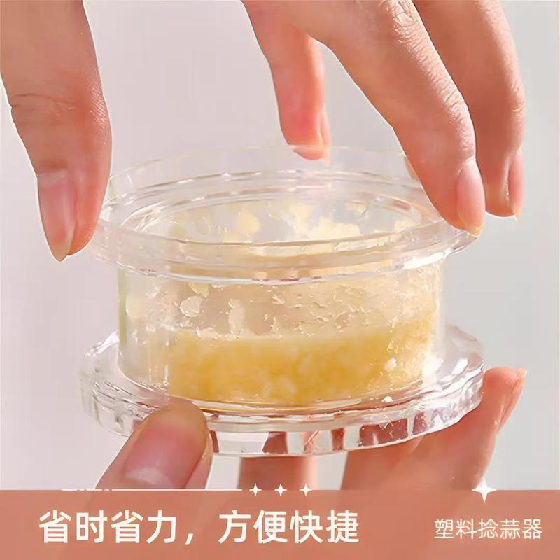 家庭用ニンニク絞り器、ニンニクプレス、ニンニク潰し器、ニンニクミンチ器、ニンニク絞り器、ニンニク攪拌器、キッチンクリエイティブニンニクプレス、生姜ミンチ器|undefined