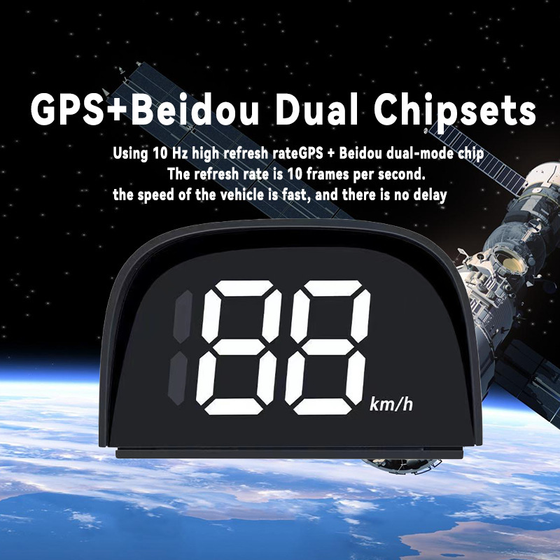 Cross-Border Universal Car Hud Head-Up Display Beidou Satellite Speedometer Kmh/Mph Speed Display Speed Measuring Device