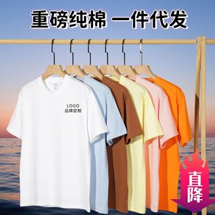 �V�ƶ������b180�˱���t���м�ɫ���������w����ɫman t-shirt