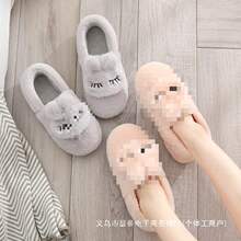 �ﶬ������Ь�����҃ȼҾ�ë�q��ů�ЋD��Ь����ܛ�׿ɐ�����ЬŮ