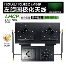 2.7-5g10db�A�O��ƽ�����fpv�쾀��Խ�Csma10dBi������lhcp