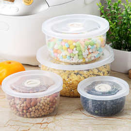 家用塑料保鲜盒套装圆形4件套食物收纳密封盒透明冰箱微波炉饭盒