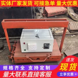 工业橡胶;橡胶止水带;金属建材