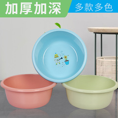源の卸売りの大きいサイズの広い辺はプラスチックのたらいの広告の贈り物のプラスチックの洗面器を厚くします。