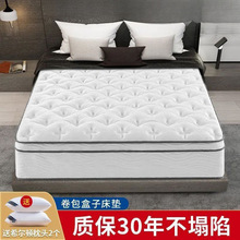 ���R���Ǽ��Ƶ�������s��������30cmϣ���D���|������Ӵ��|