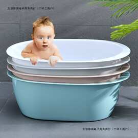 婴儿洗澡盆坐躺两用新生儿洗头全身洗澡桶大号宝宝椭圆形浴盆儿童
