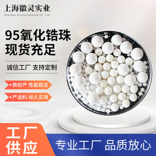 �¿�F؛95�������15mm�������ɰĥ�C��ĥ���T���մ���ĥ���|