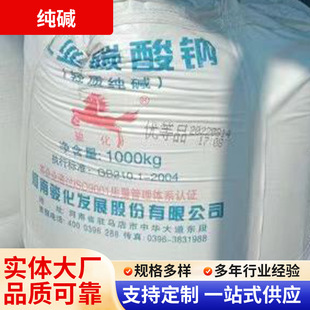 ���I���|�p�|̼���cȥ��ϴ��ܛ��ˮ�|�K��������坍���;��ݸ���