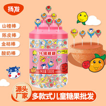 �P����14���ǹ���ͯ��ʳ�Y�����l��Ƭ������SC�o�ǰ�����ˮ����