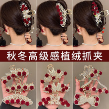 ����͹żtɫõ�廨�������Kץ�A���˺��X�װ���픊A�����^���^�