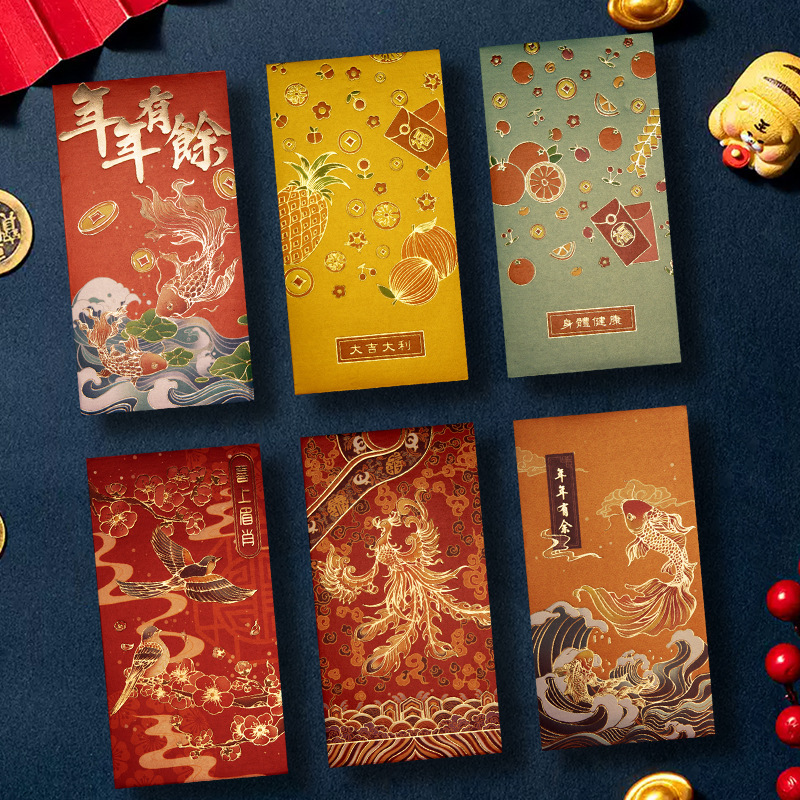 港版高档龙凤呈祥利是2026新款马年百元创意个性过年红包logo批发|undefined