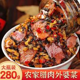 腊肉外婆菜下饭菜湖南特产正宗湘西瘦肉开胃农家自制咸菜拌饭即食