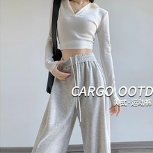 灰色卫裤女春秋冬季2024新款高腰阔腿宽松休闲束脚美式加绒运动裤