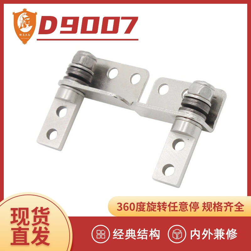 Заводская поставка петли двери шкафа семиобразный поворотный демпфирующий Крутящий момент свободного стопа Регулируемый демпфирующий шарнир обработка