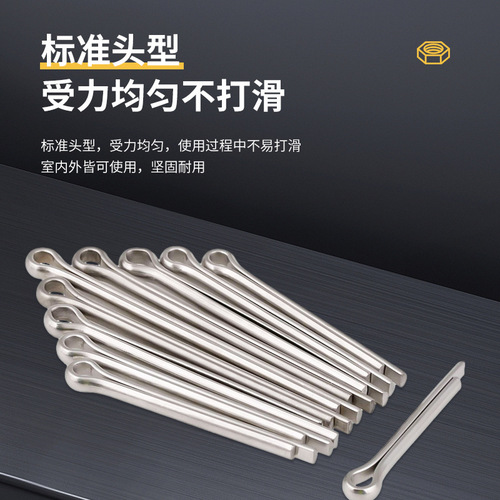 304 stainless steel cotter pin GB91 hairpin pin U-shaped bayonet M1.6-M10 steel pin positioning pin