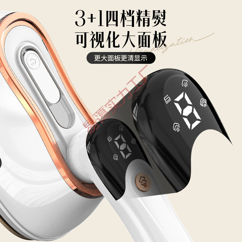 新しいシンプルなオールインワンコンパクトLCD 4速ハンドヘルド衣類アイロン機スチーム電気アイロン家庭用ポータブル衣類アイロン|undefined