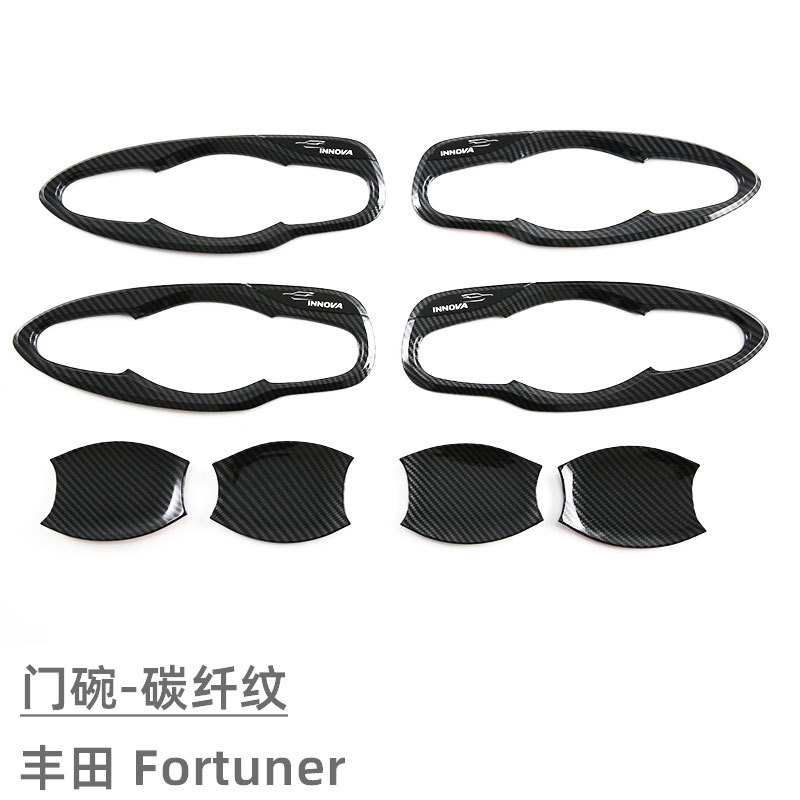 Suitable for Toyota Fortuner Door Bowl Handle Protective Sticker Exterior Modification Accessories Door Handle Decoration Anti-Scratch