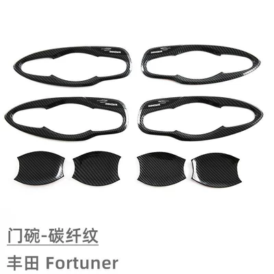 Door Handle Decoration Anti-Scratch, Portal Wrist - door-bowl-carbon-fiber-pattern-8-piece-set