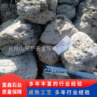 ���͸�ʯ5-8mm��ɫС�K��ɽʯ�w�����l�L��ɽ��ʯ�S�����l