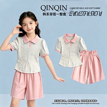 Ůͯpolo���\��ѝ���b2026�¿��д�ͯ�ļ���ͯ���e�\��ѝ�ɼ����b