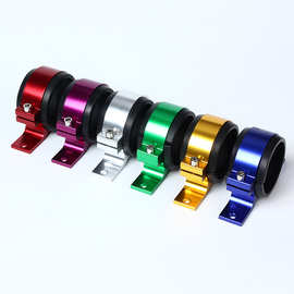 汽车改装 50/58MM油泵固定支架赛车燃油泵快速安装支架滤清器卡箍