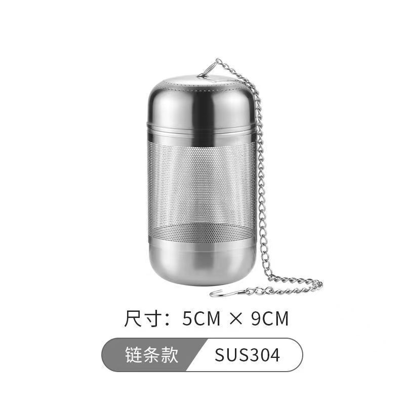 Filtro de té con fugas de té de acero inoxidable 304, filtro de té, artefacto de té, bola de té de flores, almacén de té, separador de agua de té
