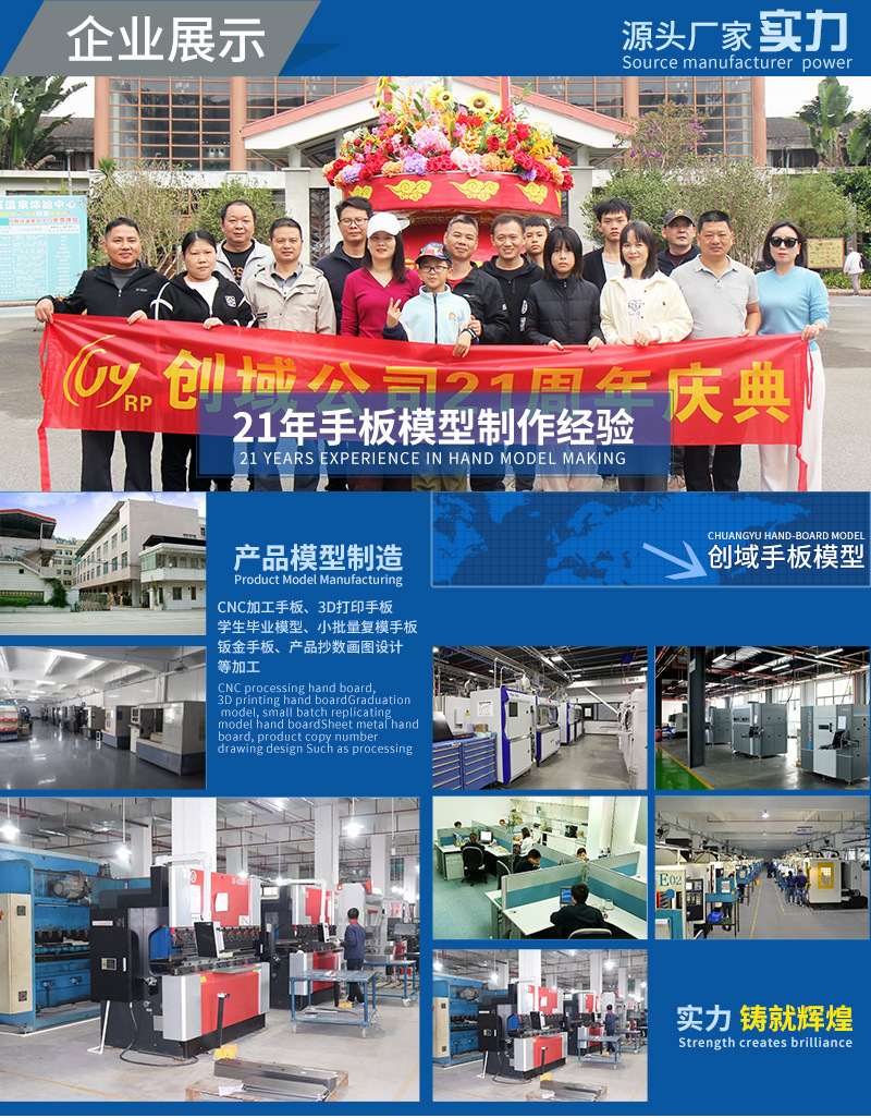 Aluminum Parts Cnc Prototyping Factory Processing, Hand-Made Model Development, Aluminum Alloy 3D Printing, Metal Prototype Model Production and Processing