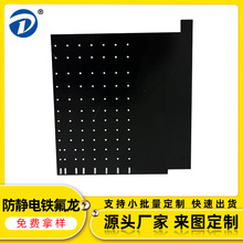 ���]���Ʒ��o��ĥ�͟�|��F�����|Ƭ ��D��� ��ɫģ�мӹ��|��