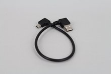 p^90ֱ USB Mini TͿ܇ӛ䛃x늾