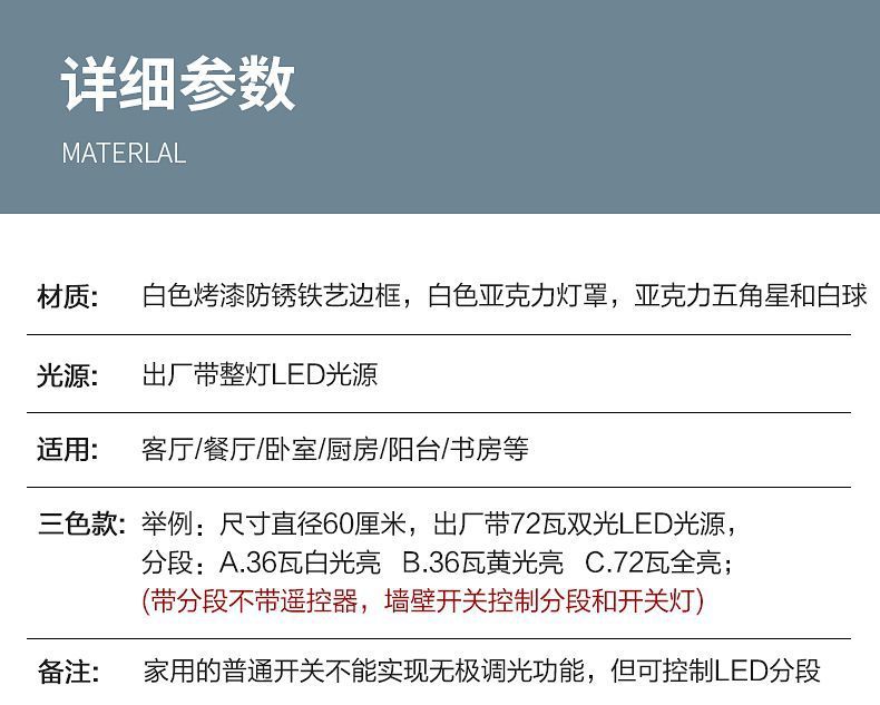 67b750d0-4599-4e6b-959d-5653bcf820c6.jpe