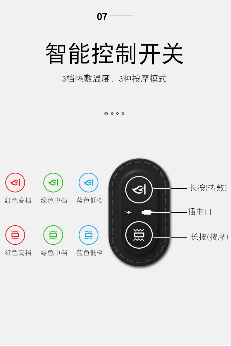 Car headrest car lumbar support heating vibration massage neck pillow cushion car seat car pillow pillow constant temperature hot compress