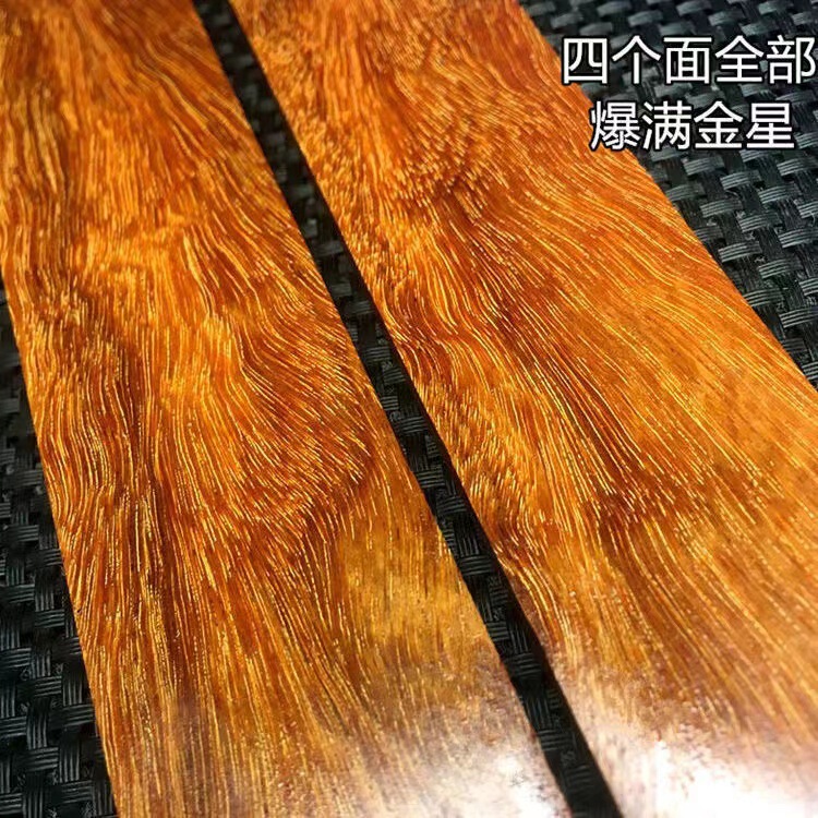 いっぱいの金星の小さい葉の紫檀の黄金の紫檀の木の材料は弓を弾いて彫刻します。|undefined
