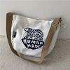 Demi-season cartoon capacious shopping bag, handheld lunch box, банка для хранения for leisure, food bag