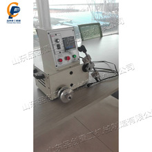 ΢��X�������ž��@���C�� 0.8䓽������C С��늄�䓽��p���O��