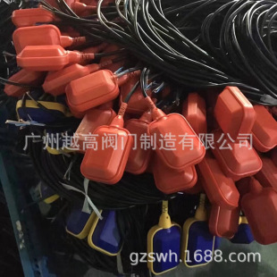 Float Valve German Acid and Alkali Resistant Water Level Control with Round Pig Gallbladder Floating Wave Connector PN-X/GECondo