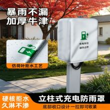 ����Դ늄���܇��늘��������ֱ��o�׷�ˮ������ѩ����늘�������