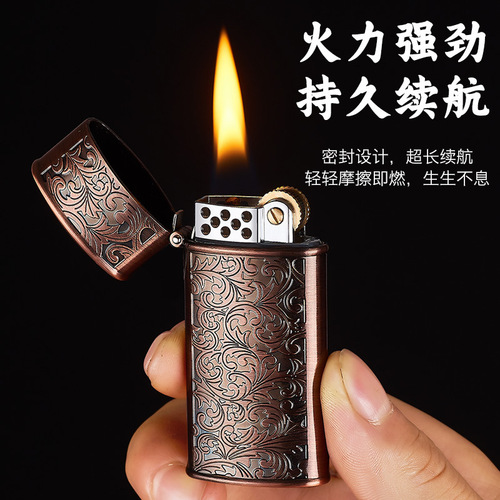 Classic relief Tang kerosene lighter grass vintage retro nostalgic grinding wheel men's gift cross-border foreign trade wholesale