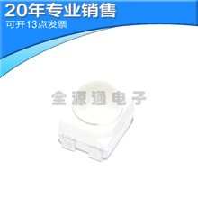 ����&nbsp; 150141RS63140 WL-SMTD SMT MONO-COLOR TOP LED&nbsp;��ɫ