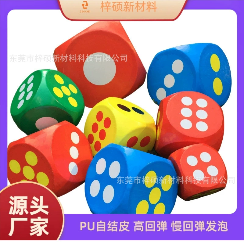 Твердые 6-гранные кости из полиуретана, большие кости, игра для активного отдыха, обучающий реквизит, свадебное сито, уличная мишень со стрелами