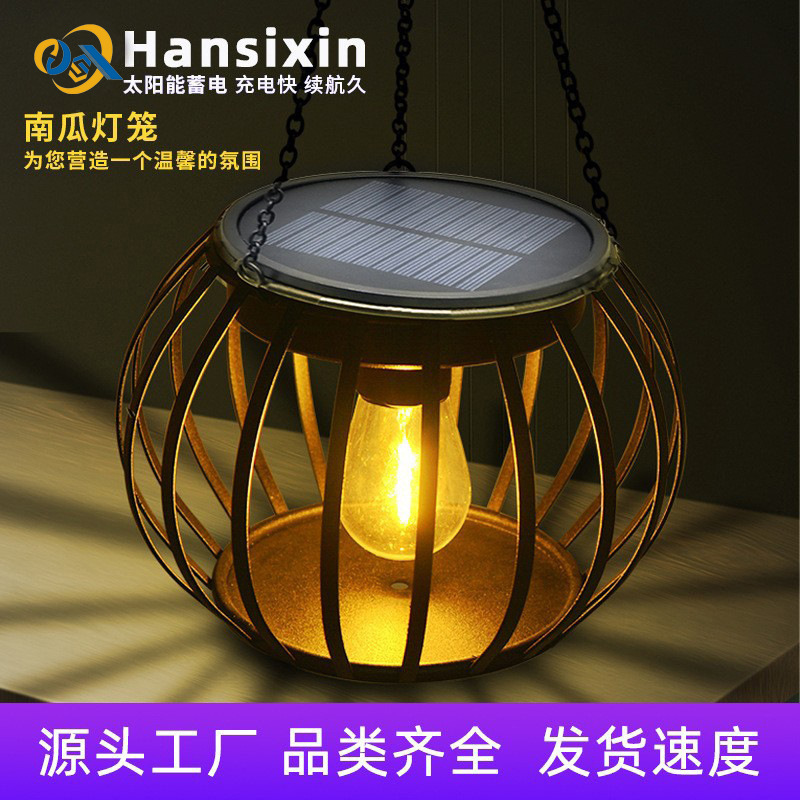 Linterna de calabaza solar lámpara LED lámpara colgante ornamento interior y al aire libre jardín patio lámpara de paisaje solar