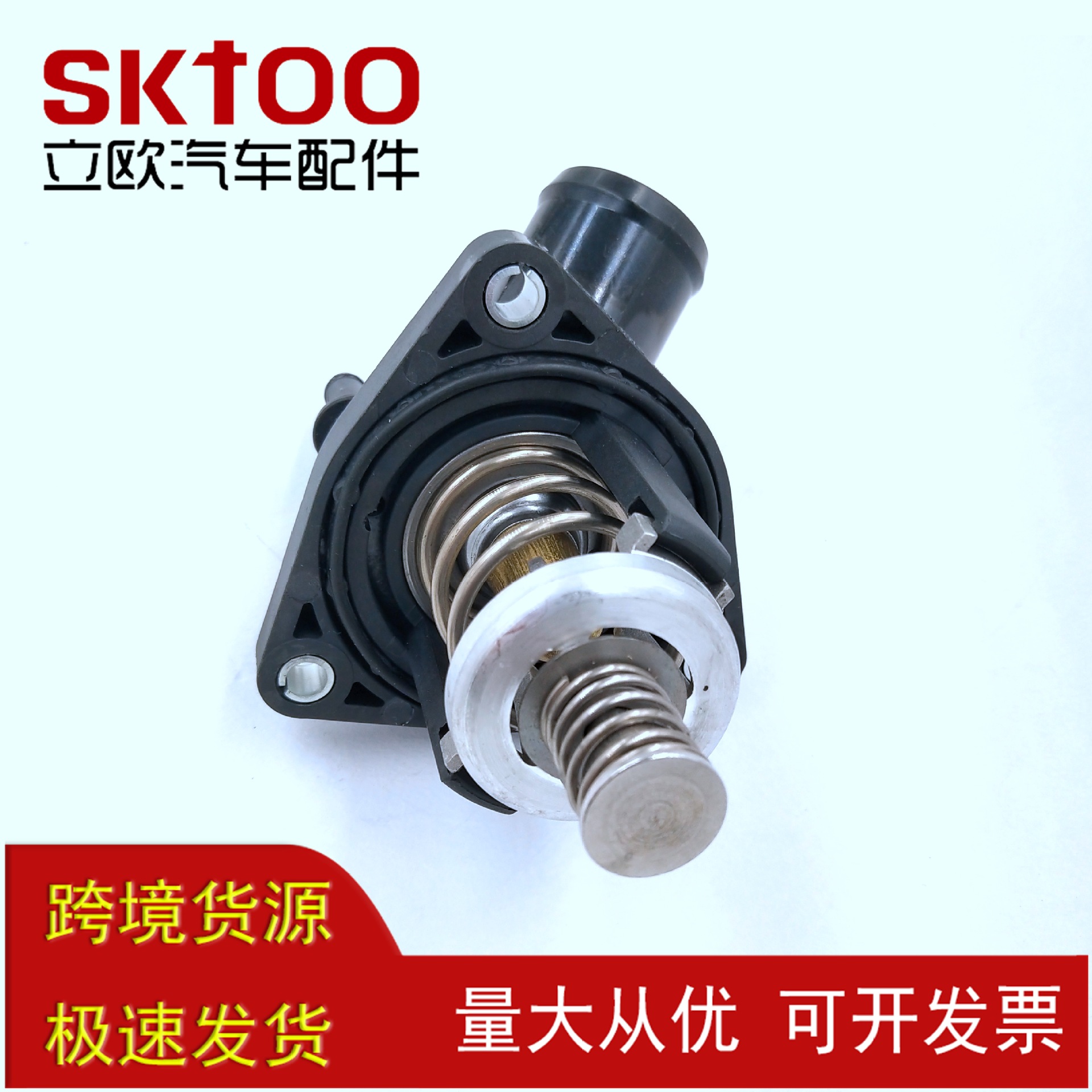 �羳����15-11125����ѩ�������Ⱥ��µ��ڽ�����obd�����Ǳ�