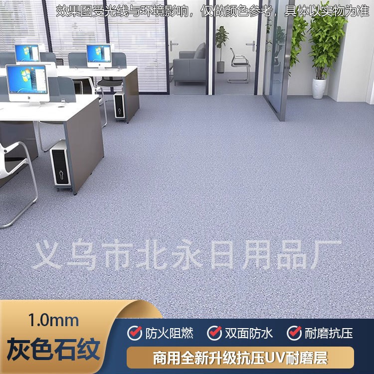 [마모] 1.0mm 단단한 가죽 [회색 돌 패턴]]