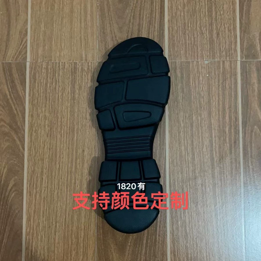 Производители напрямую поставляют новые женские повседневные подошвы легкая высокая пуля износостойкая нескользящая резиновая подошва из пены IP