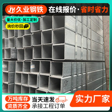�����и����������ֲ�Q235Bq355b���������̼�ֺ��ӼӺ���귽��