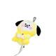 Plush pendant wholesale new Korean style series bulletproof youth group bag hanging ornaments yellow dog cute explosive cartoon back