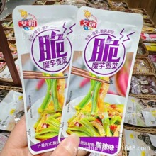 ����ħ��ؕ�� ħ��ˬؕ�˸� ؕ�����r�� ���ζ ����ζ һ��5��