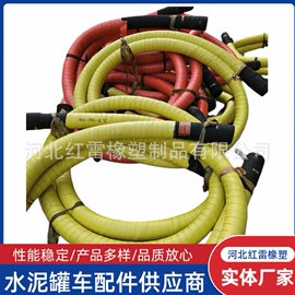 通用五金配件;管道及配件;滤布