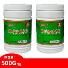 ���_��һ���r�r��500g �u�r������r��С���r�r��rζ�㾫�r�r