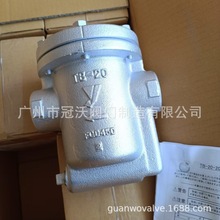 ҫϣ_PͰʽˮy TB-20ˮyTB-20 TB-20Fmˮy