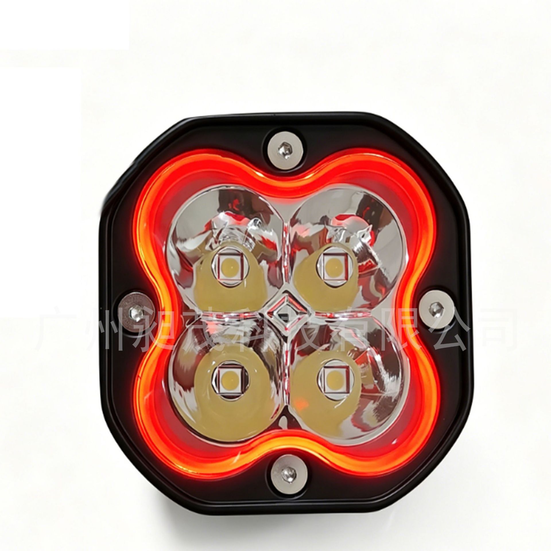 Factory wholesale electric vehicle and motorcycle spotlights 40W external high-brightness super bright RGB four-leaf clover spotlights for road illumination